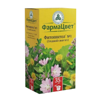 Грудной сбор №1 (Фитопектол) 35г